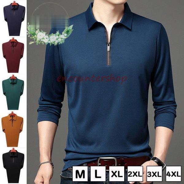 StVc Y StEGA |Vc poloVc  tVc  n gbvX   v[g JWA ʋ H~t