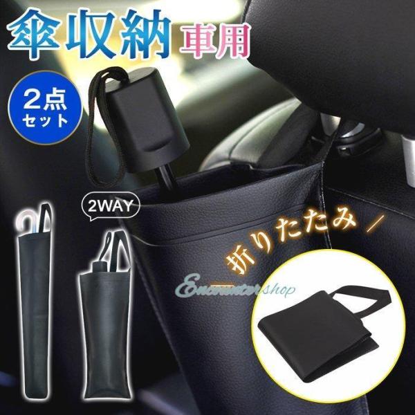 ԗpPz_[ PU P P[ P|Pbg ԍ Pz_[ ԗp AuP[X [  hCu s o ݂艺 P Jo[  킢 s