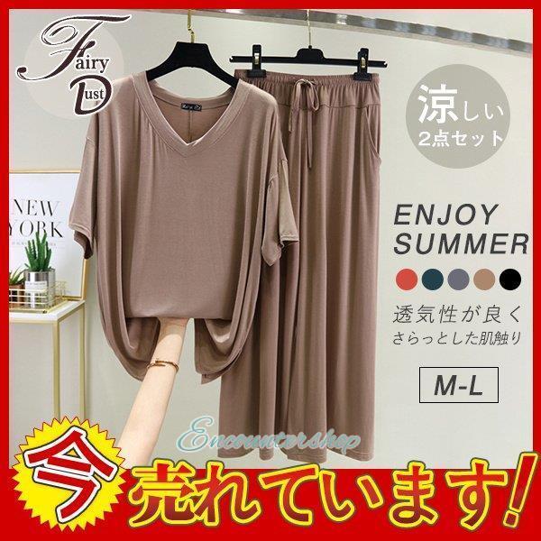 pW} 2_Zbg [EFA fB[X ⊴   Chpc n [_    ㉺Zbg   Q