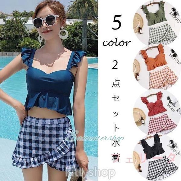 ★素材：ポリエステル★商品詳細：?パットあり?ワイヤーあり?パット取り外し可能★カラー：写真参考※お客様ご使用のPC環境により商品画像のカラーが多少異なる場合があります。★サイズ：M　バスト70AB-75AB　参考体重42.5-50kg　参...