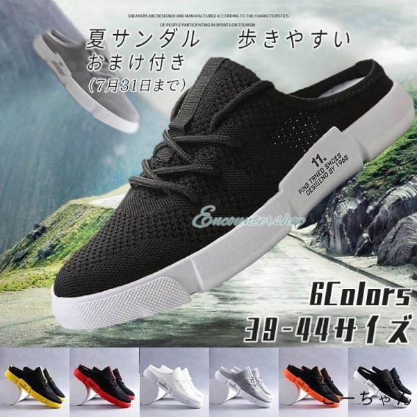 Xj[J[Y ƂȂ ̓@T_ JWAV[Y Y ƂȂ C Xj[ J[ y [JbgʋCC  t