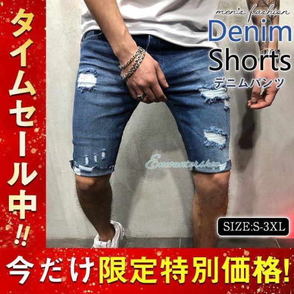 encountershop_dd0601-srkkma93