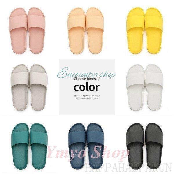 ルームシューズ 室内 スリッパ 夏 メンズ レディース ジュート おしゃれ 洗える 春用 夏用 サンダル 涼しい 21 Dd06 Cereng10 Encountershop 通販 Yahoo ショッピング