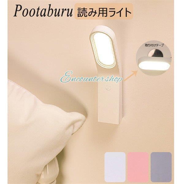 iCgCg [Cg Cg LED  F USBv xbhCg e[uCg dQ xbhTCh qp  NX}X