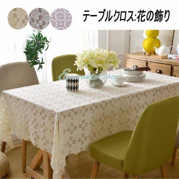 e[uNX [X HJo[ e[u}bg eTCY Jo[ NX `@ی` ` [X\t@[Jo[