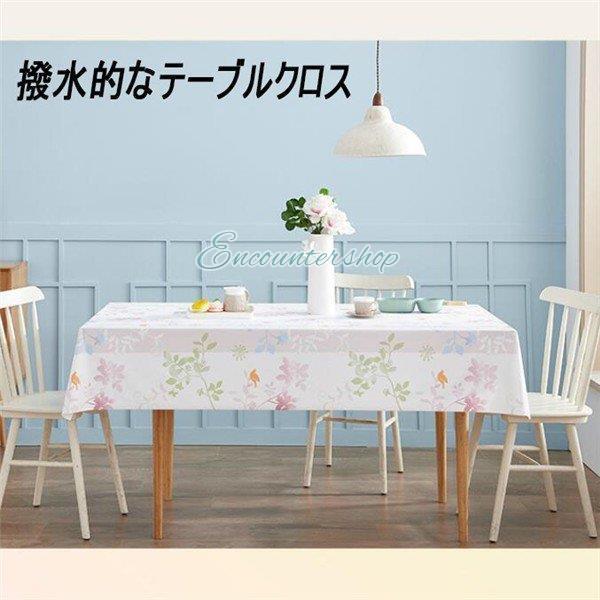 e[uNX NX HJo[ e[u}bg H Jo[ eTCY NX Jo[ NX ` ی` `