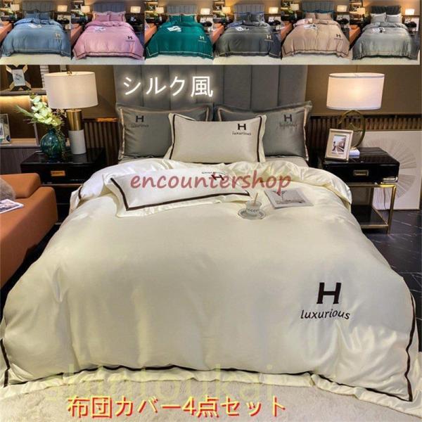 k _ Vv xbhJo[ zcJo[4_Zbg |zcJo[ ͑VN ʋC V[cJo[ tbgV[c {bNXV[c 􂦂 Jo[