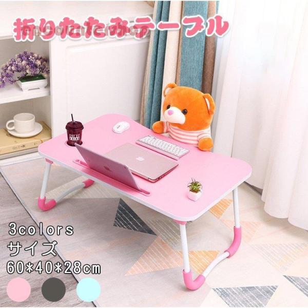 1399~ e[u ܂肽݃e[u TChe[u ~je[u RpNg fXN Z^[e[u xbhݑ[NH׋Q[