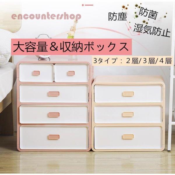 2399~[P[X {bNX C pc uW[ Ci[WF[ o d؂ h hJr 2w/Rw/Sw {bNX