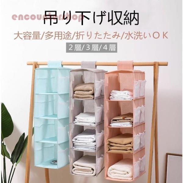 encountershop_dd0624-sn15