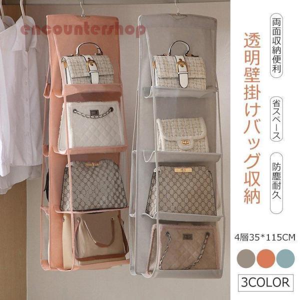 Ǌ|obO[ ݂艺[ ʎ[֗ ȃXy[X hoϋv ܂肽 d؂ [P[X 4w35*115cm [ ϋv p e 􂢉\