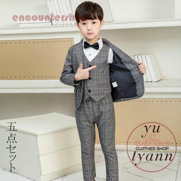 フォーマルスーツ５点セット/子供用スーツ/男の子卒業式160 楽天市場】5点セット 6点セット 男の子 スーツ 発表会 演奏会
