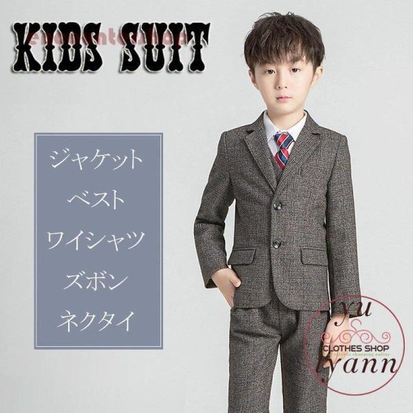 Ǝ w X[c j̎q 90 100 110 120 130 140 150 WPbg Y{ xXg אg tH[}   qX[c 5_Zbg