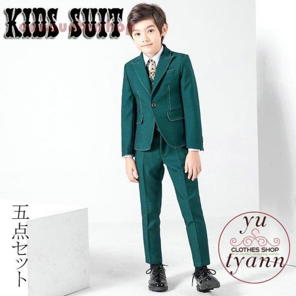 卒園式　入学式　スーツ　120cm　男の子　waltz＆BEAMS DESIGN 卒園式 入学式 スーツ 120cm 男の子 waltz＆BEAMS DESIGN
