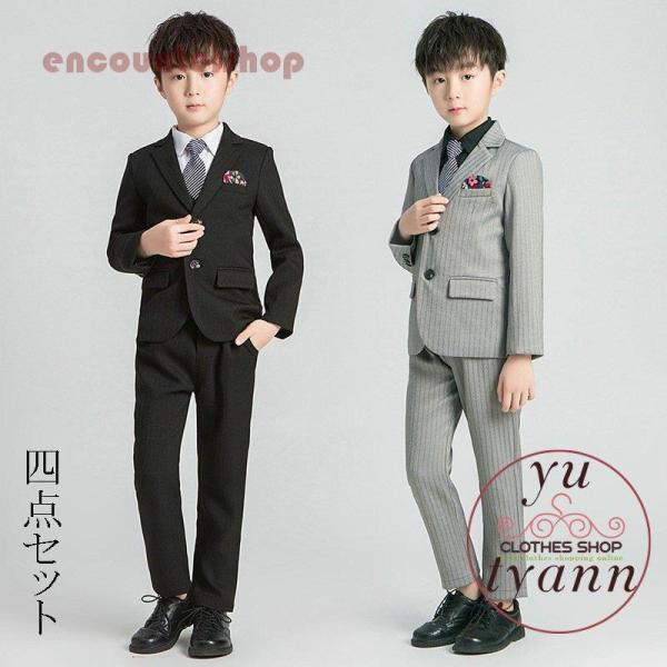 Ǝ w X[c j̎q 90 100 110 120 130 140 150 160 170 אg O[ ubN tH[}   qX[c 4_Zbg