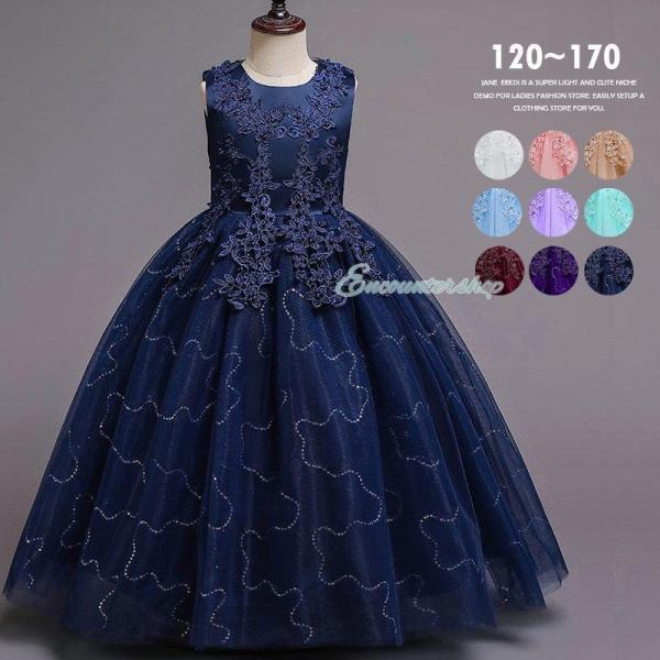 qhX sAm\ O  LbY tH[}hX Ȃ s[X qǂhX WjAhX  zCg  120 130 140 150 160 170