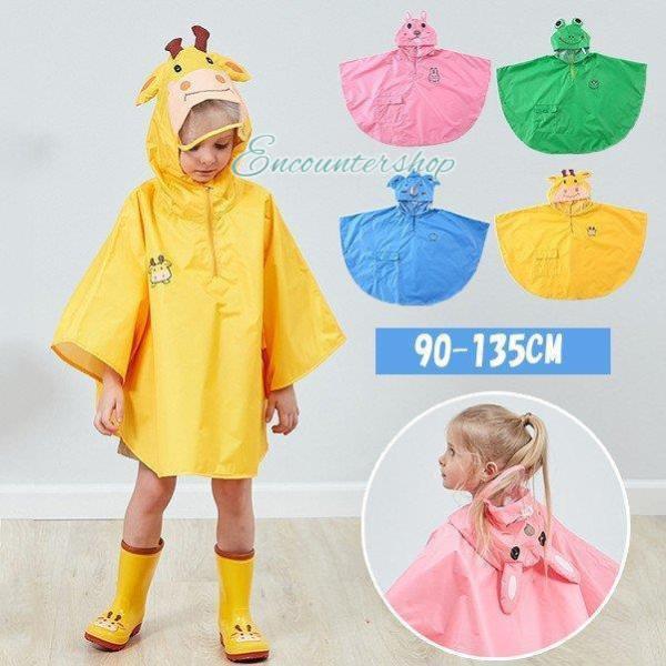 CR[g J LbY j̎q ̎q CEFA CWPbg CX[c CGtFNg ] ct wZ   \  ^