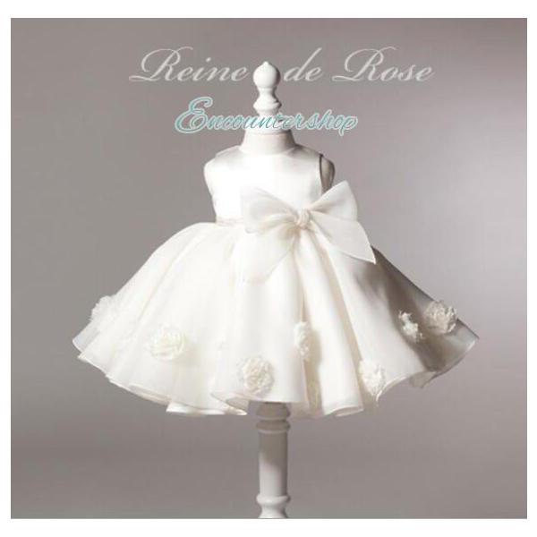 ベビードレス 女の子 結婚式 子供服 七五三 赤ちゃん ワンピース フォーマル 子ども ドレス