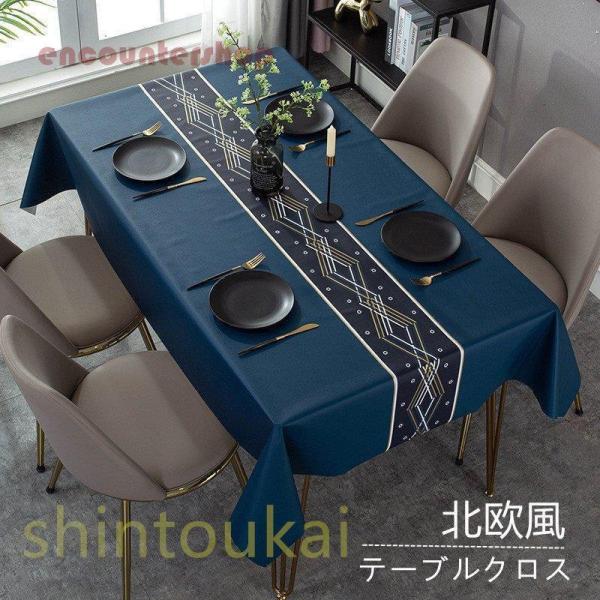 e[uNX h k  ` 137×60cm zCg  O[ _ u[ h HJo[ }`Jo[ h 䏊 _CjO