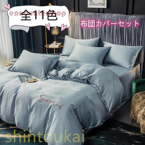 encountershop_dd0630-jzjz182