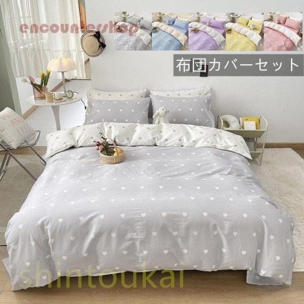 encountershop_dd0630-jzjz233