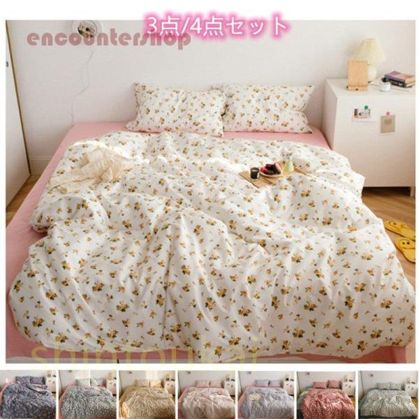encountershop_dd0630-jzjz299