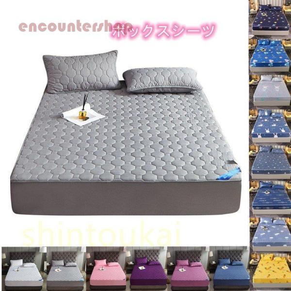 {bNXV[c LeBO pbȟ^{bNXV[c mg[ xbhJo[ ϋvϗp ~pbh xbhV[c ~  }bgXJo[