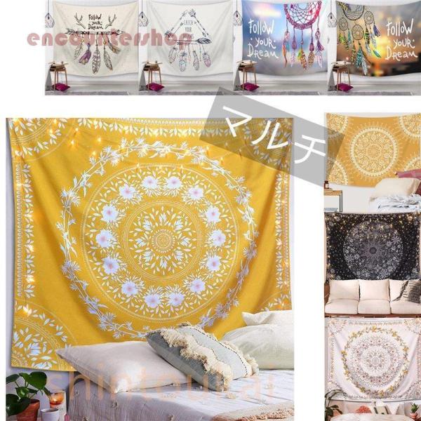 }`Jo[唻  ^yXg[ 150*130 148×200cm @\ Ǒ e[uNX  CeA k 􂦂 lGʗp  t