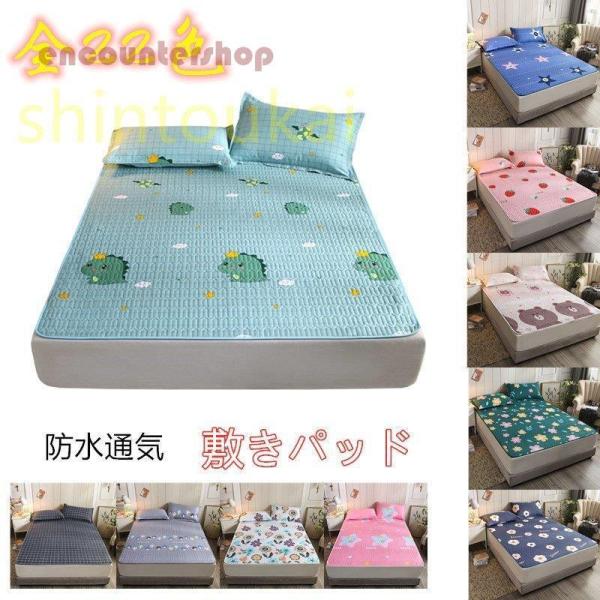 hV[c  ԕ h}bg h~pbh xr[ ۈ牀  ʋC ~ h_j LeBO AR V[c  L ybg Vl ΍