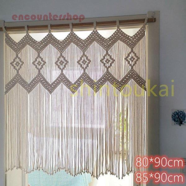 encountershop_dd0630-jzjz679
