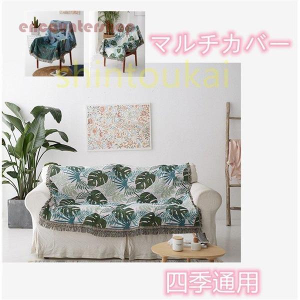 \t@[Jo[@90*90@90*150cm@}`Jo[ I| IȂPl 2l|p 3lSl|p @  _炩 g ې OK