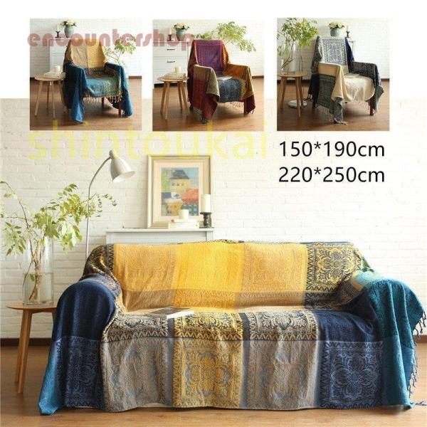 \t@[Jo[ }`Jo[ I| IȂ150*190cm  `@唻TCY@   _炩 g ې OK@