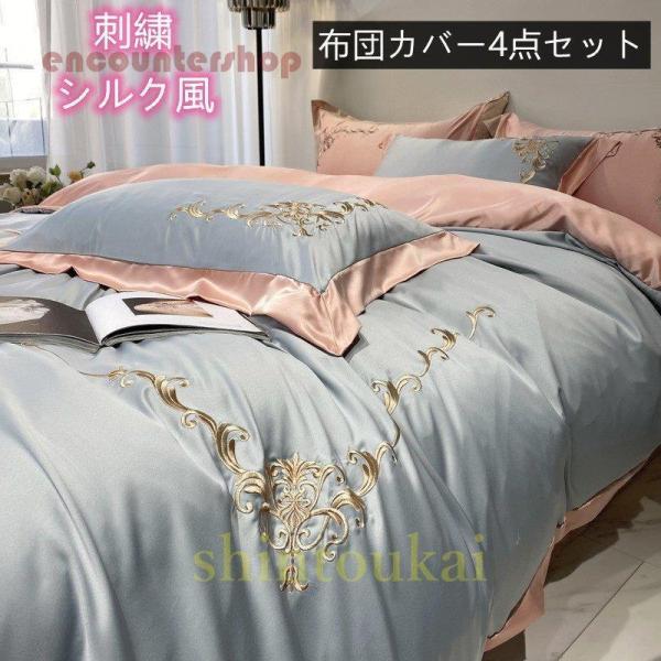 zcJo[4_Zbg QJo[ xbhV[c  |zcJo[ ~zcJo[ Vv ⊴ ėp VN i tbgV[c hJ Jo[