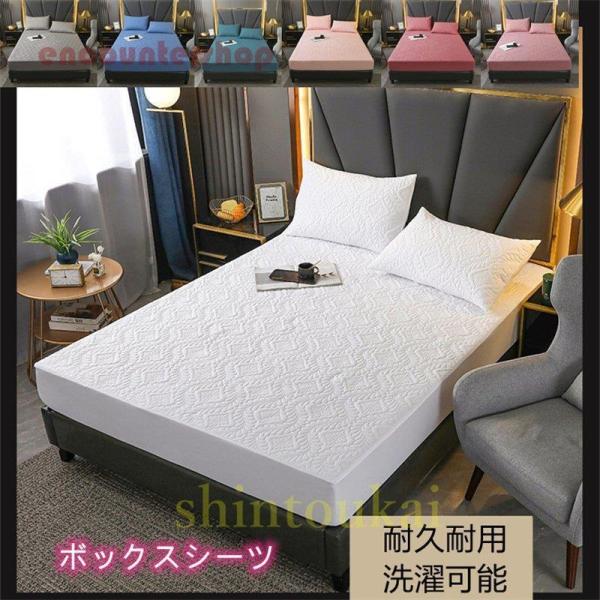 {bNXV[c h xbhJo[ }bgXJo[ S~ ~ LeBO ~pbh hV[c Vl ybg ʋC ˂V[c 􂦂