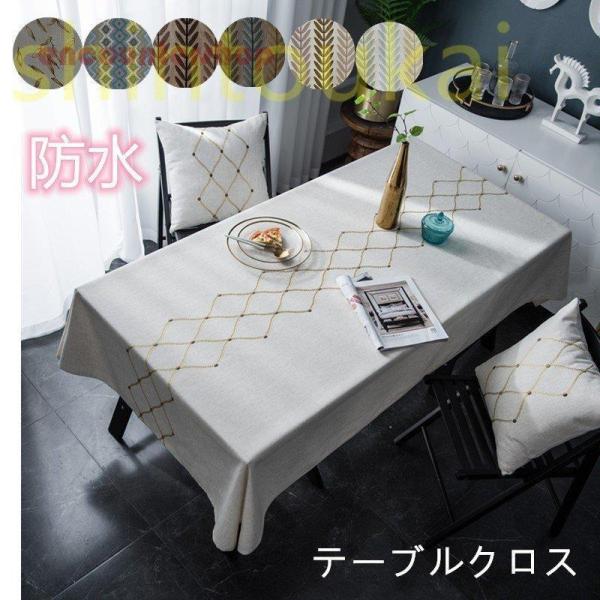 e[uNX@k  ` h  90*90CM@135×180cm  IׂVF l i`@`@}`Jo[