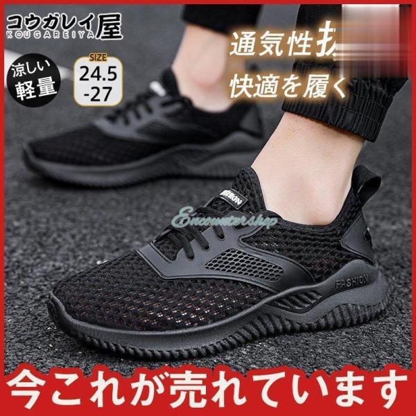 Y V[Y Xj[J[  bV Ȃ ~  Ȃ  jOV[Y y 芴 AEghA ʋCQ