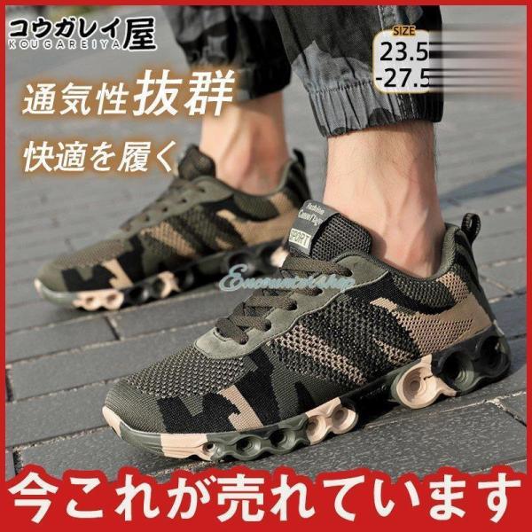YXj[J[ Z[  Ȃ EH[LO t ₷  ̓Mtg ʋCQ 芴 y ^C Vv Ȃ