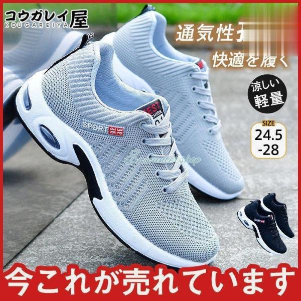 YXj[J[ Z[ Ȃ EH[LO t ₷ ^]  ̓Mtg ʋCQ 芴 y ^C Vv Ȃ