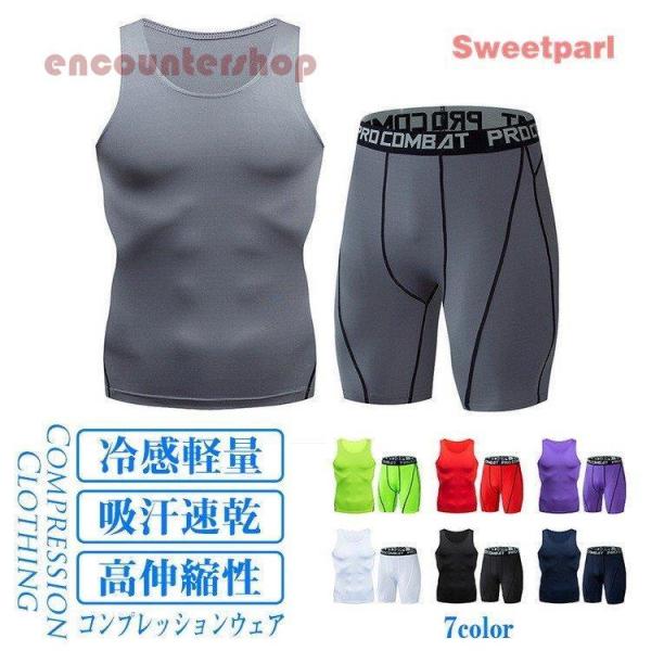 RvbVEFA Y ㉺Zbg A_[Vc m[X[u Vc V[g^Cc g[jO jOEGA