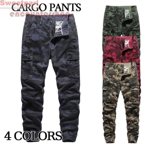 encountershop_dd0630-nsns324