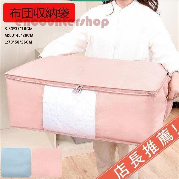 zc[ Hѕzc [ zc [ zc[P[X@ѕzߗ  RpNg [P[X Jo[ ӂƂ ^obO eʃobO ו ^ ߗ