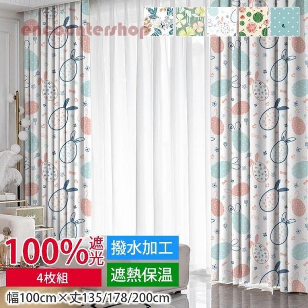 encountershop_dd0707-clsft398