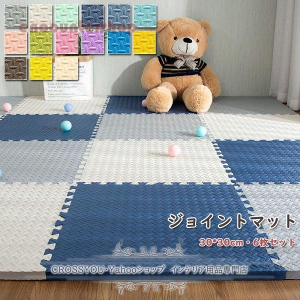 WCg}bg  6g vC}bg Ԃ xr[ }bg 唻 ی LYh~ h ~ tA}bg