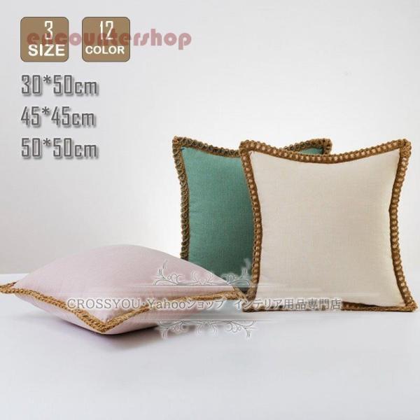 NbVJo[ Ȗ   n \t@w Jo[ zcJo[ [ 2Zbg 30*50/45*45/50*50