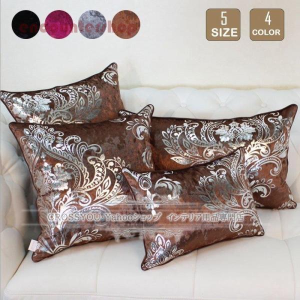 k NbVJo[ 45*45 50*50 60*60 ԕ \t@w Jo[ zcJo[  CeA ƒp ItBX ֎q ԓ