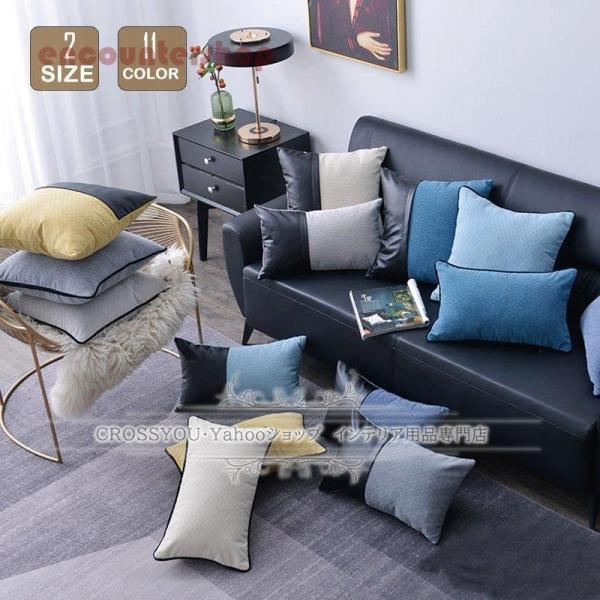 NbVJo[ k 30x50cm Jo[ zcJo[2Zbg 45x45cm ؂ւ ԗp CeA 