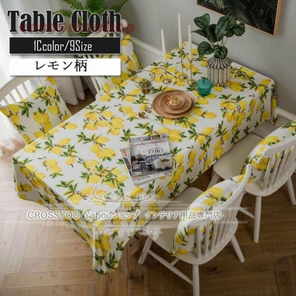 e[uNX H  e[v}bg HJo[ @\ TCYI[_[ ` ͗lւ  CeA