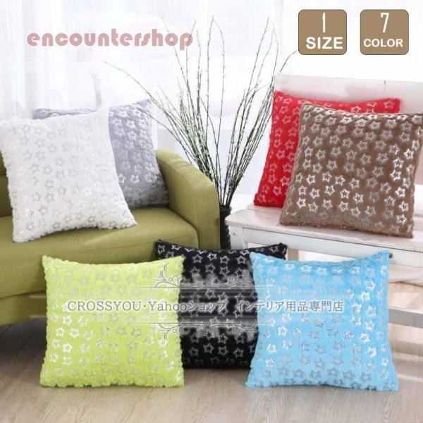 t[Xn NbVJo[  43*43cm _炩  4040gΉ \t@w Jo[ H~