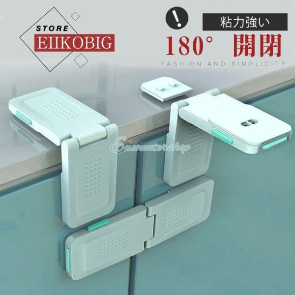 3_Zbg `ChbN xr[K[h o Xgbp[ ԂK[h q w PKh~ S nk΍ h~@h~ xr[xg