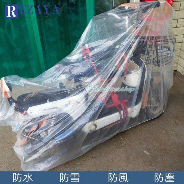 1/5Zbg oCNJo[ h ϔM I[goCJo[ ^ ^ ԃ{fB[Jo[    h~ h h ho h UVJbg ĂƂ F򂹖h~